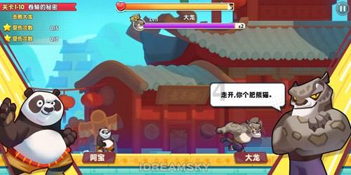 长春老字号饭庄春发合爆满,南方游客长春美食攻略做得好